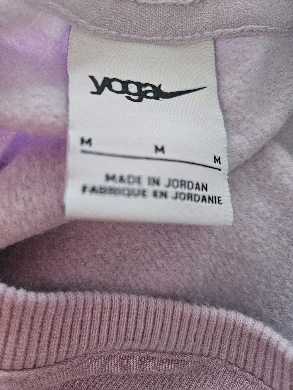 Nike Women’s Lavender Crewneck Sweatshirt. Size M. Great Condition. Oversized. - Picture 6 of 7